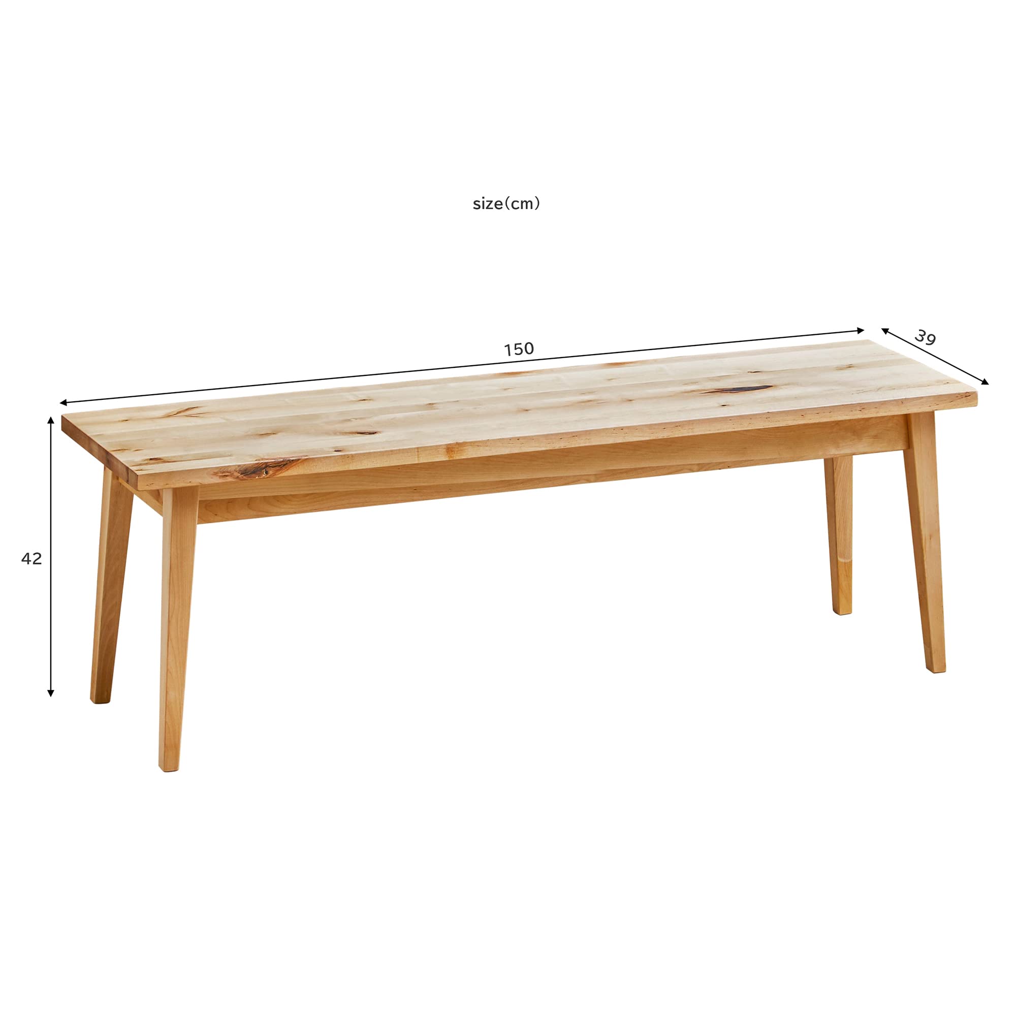 Amazon|ダイニングベンチ バーチ無垢 オイル塗装 幅150cm Amazon|ダイニングベンチ バーチ無垢 オイル塗装 幅150cm