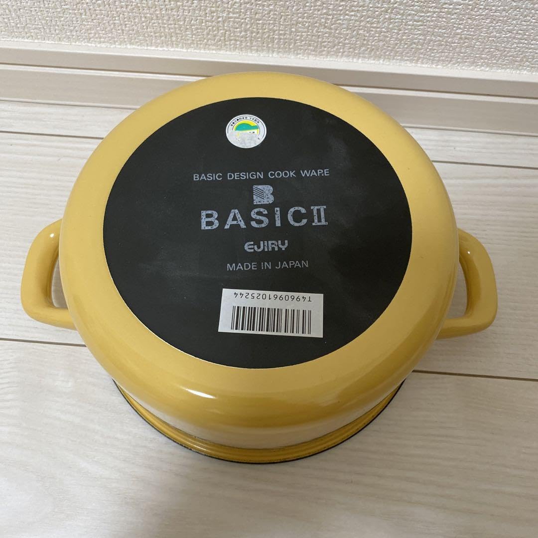 Amazon.co.jp: EJIRY BASICホーロー両手鍋 24cm 2.9L エジリー