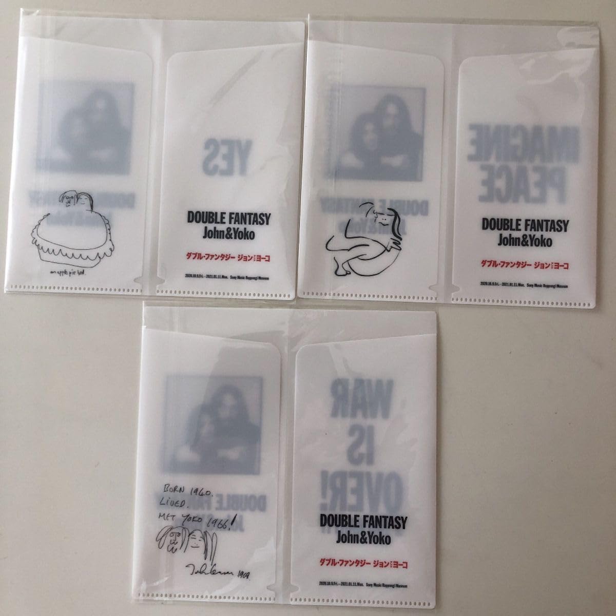 ジョンレノン展　ダブルファンタジーグッズ Amazon.co.jp: ジョンレノン展 ダブルファンタジー グッズ