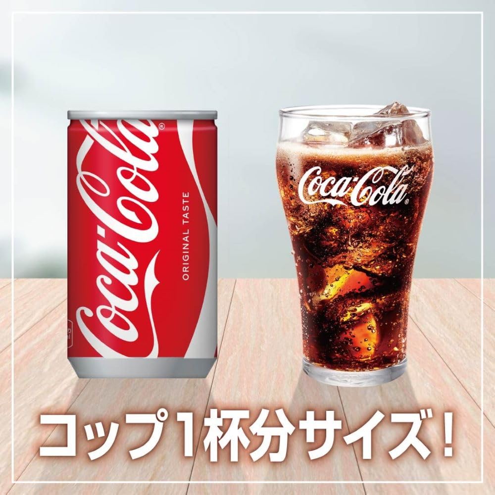 Amazon.co.jp: Coca-Cola 5.4 fl oz (160 ml) Cans x 30 : Food