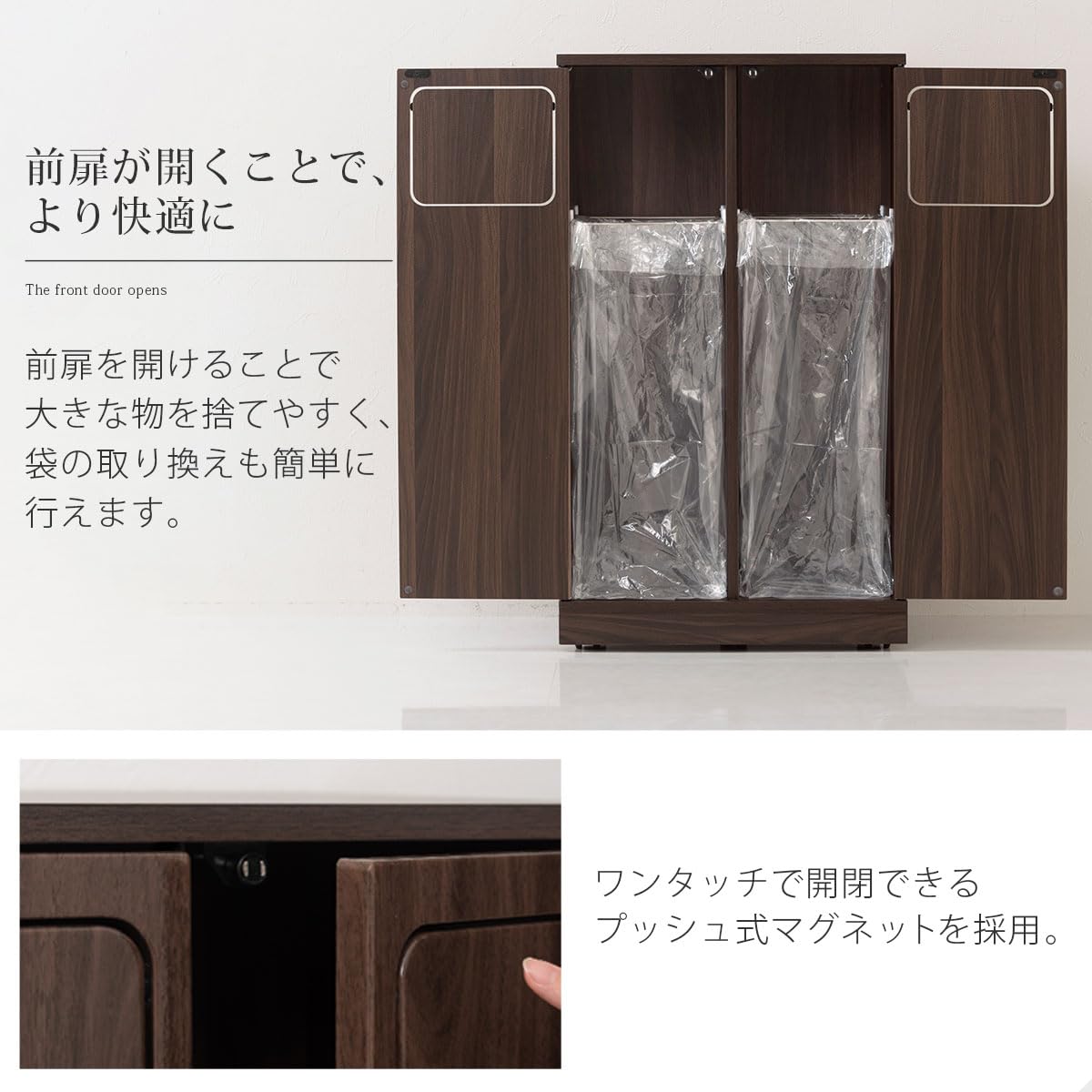 Amazon｜ぼん家具 ゴミ箱 分別 縦型 45l ダストボックス スイング 幅
