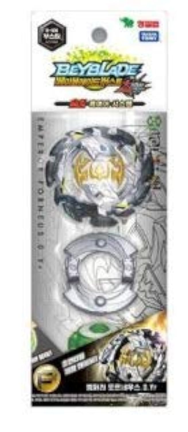 B-106 Emperor Forneus.0.Yr Booster