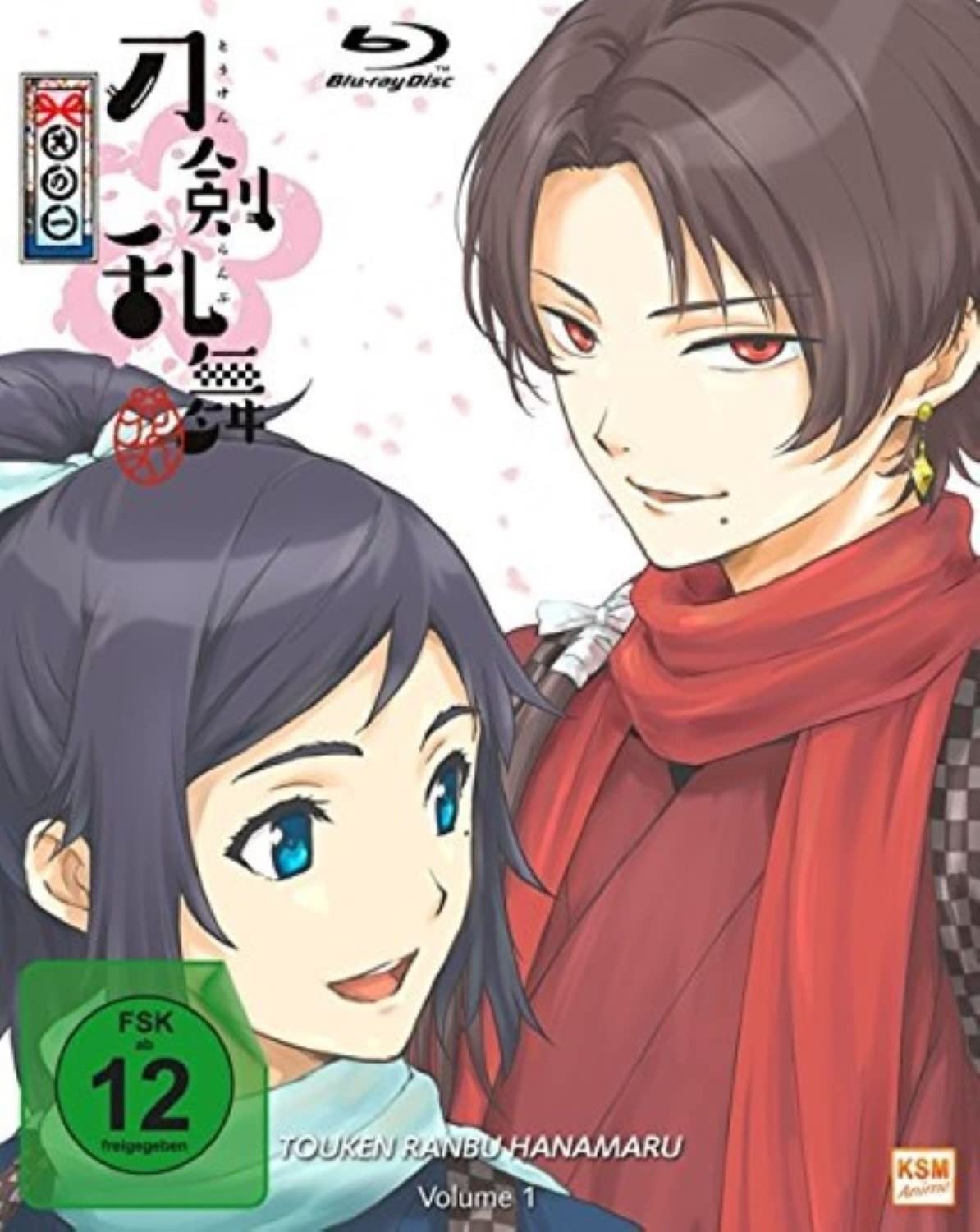 TOUKEN RANBU HANAMARU - MOVIE [Blu-ray] [2015]