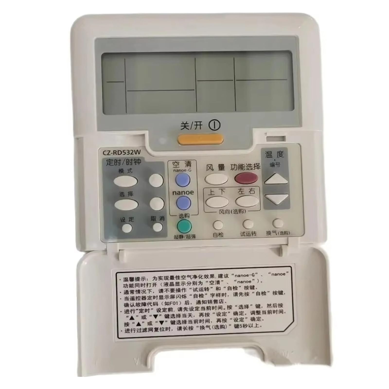 Air Conditioning Wire Controller，Compatible For Panasonic， Air Conditioning Part CZ-RT1 CZ-RD532W Control Panel 2-core Wire Controller