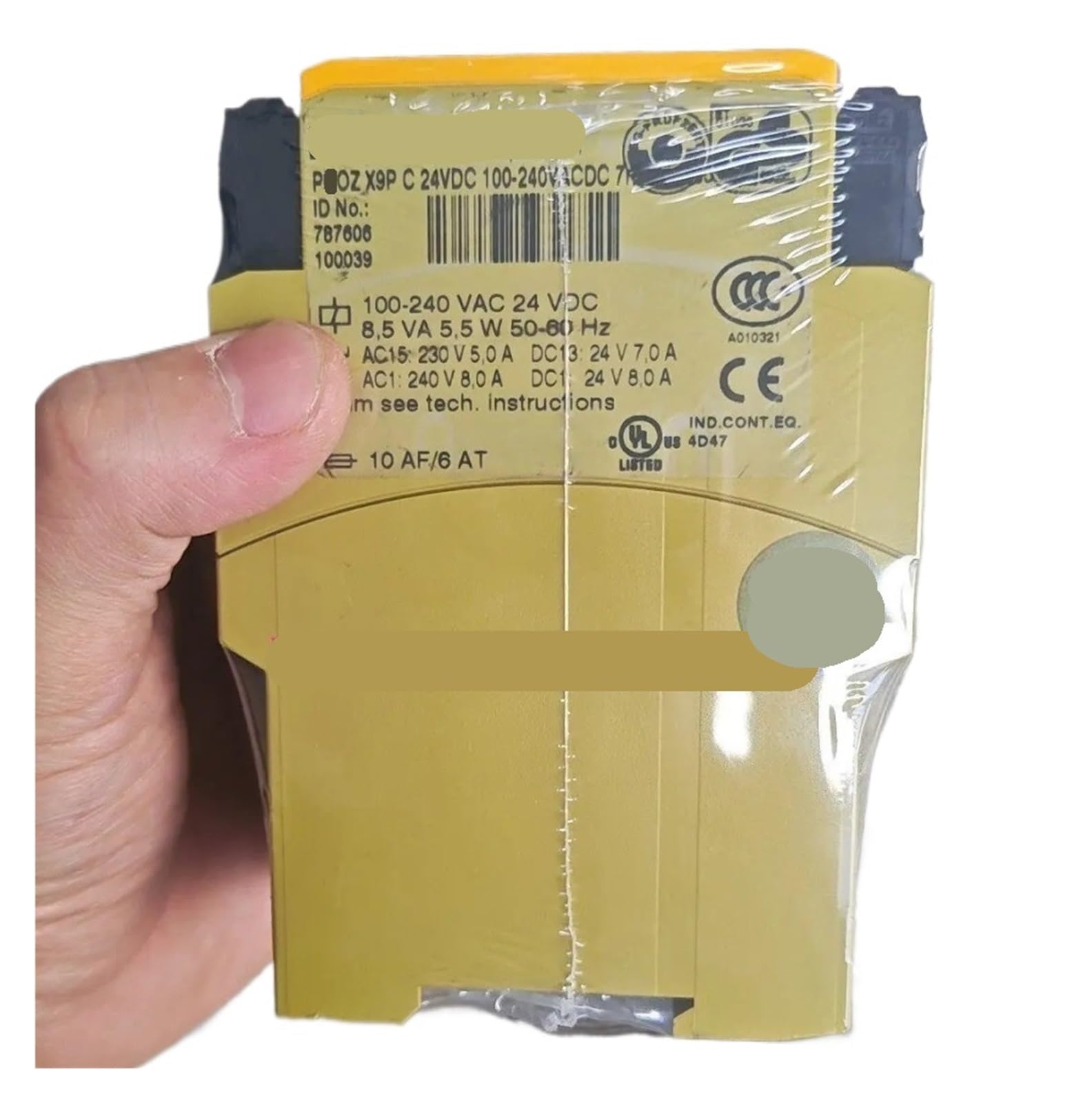 YMUGUEGH 1pcs 787606 relay