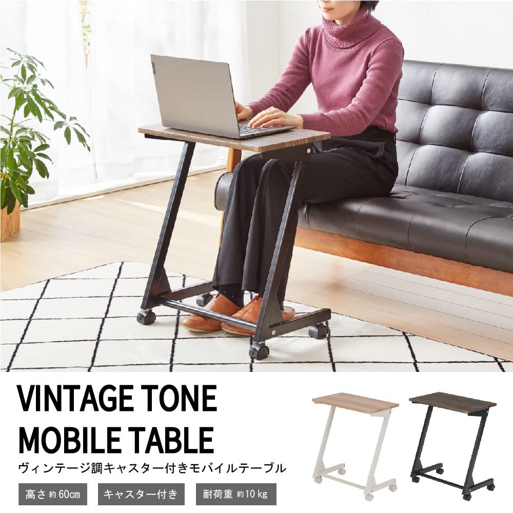 Amazon.co.jp: 武田コーポレーション【サイドテーブル マルチテーブル