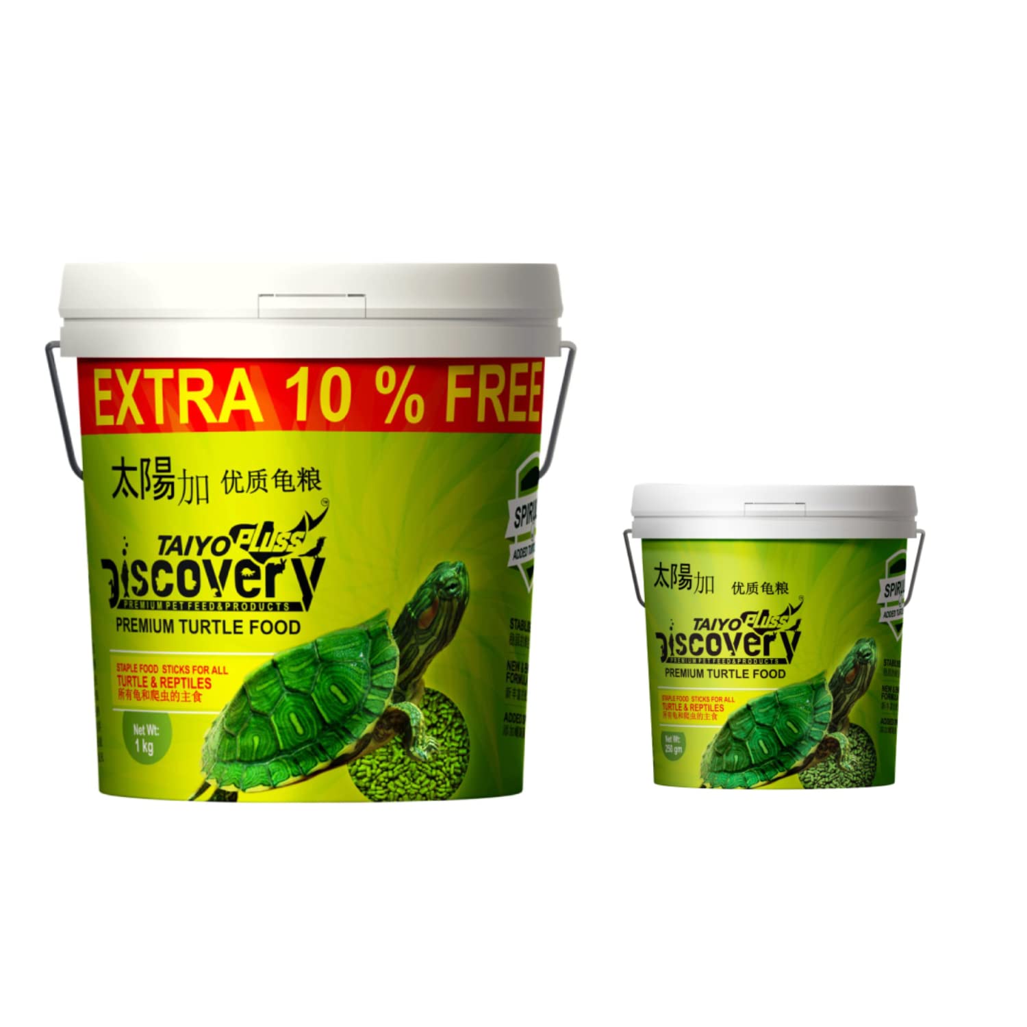 See full amazon price history chart for TED TABBIES - Taiyo Pluss Discovery Turtle Premium Food - 1 kg Bucket + (Extra 10% Free) + 250g Container, (Combo 6) TED TABBIES - Taiyo Pluss Discovery Turtle Premium Food - 1 kg Bucket + (Extra 10% Free) + 250g Container, (Combo 6) (B09NC3FKDM) Amazon Price History, Amazon Price Tracker