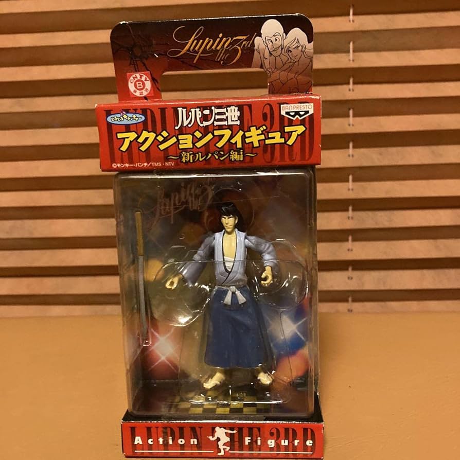 Amazon | ルパン3世 アクションフィギュア ～新ルパン編～石川五