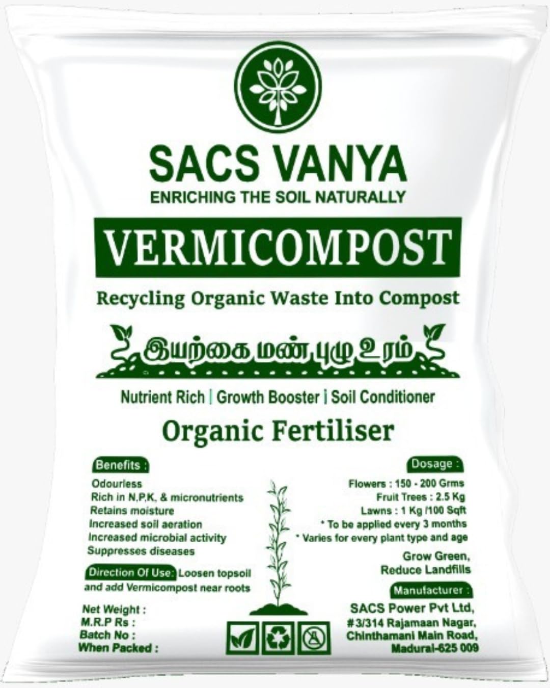 SACS Vanya Vermicompost Powder - 5kg | Fertilizer for Home Gardening | Organic Manure from cow dung| Potting Soil Mix for Pot Plants | Plant Boost Compost (B0BPMNDLYP) Amazon Price History, Amazon Price Tracker