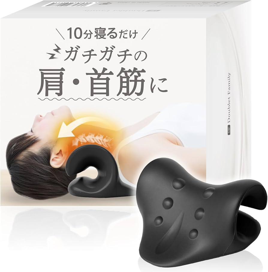 Amazon|DoubletFamily ネックストレッチピロー ネックピロー 首枕 首 Amazon|DoubletFamily ネックストレッチピロー ネックピロー 首枕 首