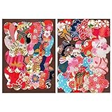 【Amazon.co.jp 限定】和紙かわ澄 特撰 手染め 京友禅 千代紙 シール (梅 蝶 合計40枚)