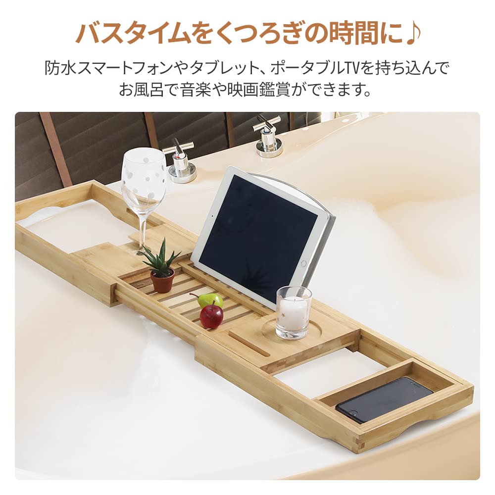 マイメロ　バスタブ形　マルチトレイ　収納　デスク 000000011336_h8aX4CE.jpg