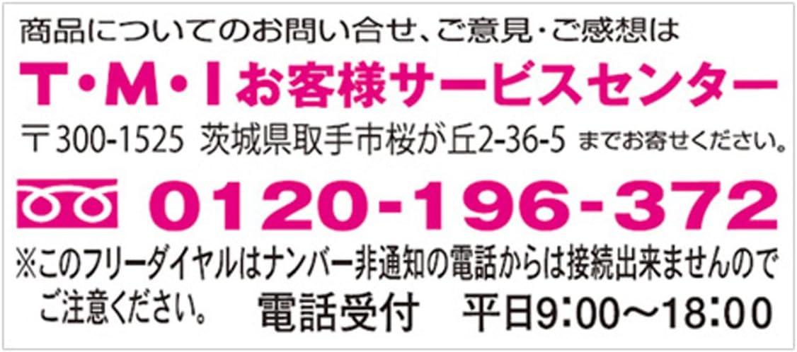 山善(YAMAZEN) キュリオム テレビ繰り返し録画用 DVD-RW 10枚ケース 2倍速 4.7GB QDRW-10C