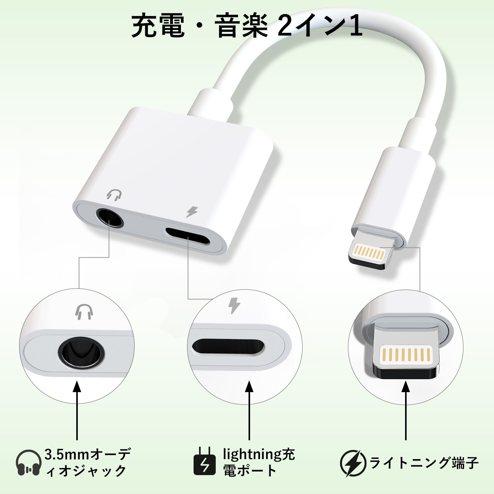 壊れたイヤホン JUZEAR x Z Reviews Defiant (鳴神)」 カラフルで魅力的な外観に