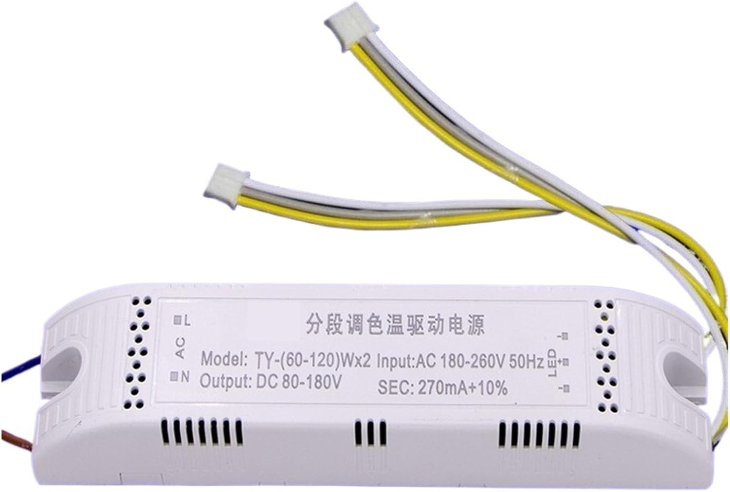 Led Power Driver Living Room lamp Constant Current Ballast Segmented Color Temperature driver50W60W120W4(50 60WX4)
