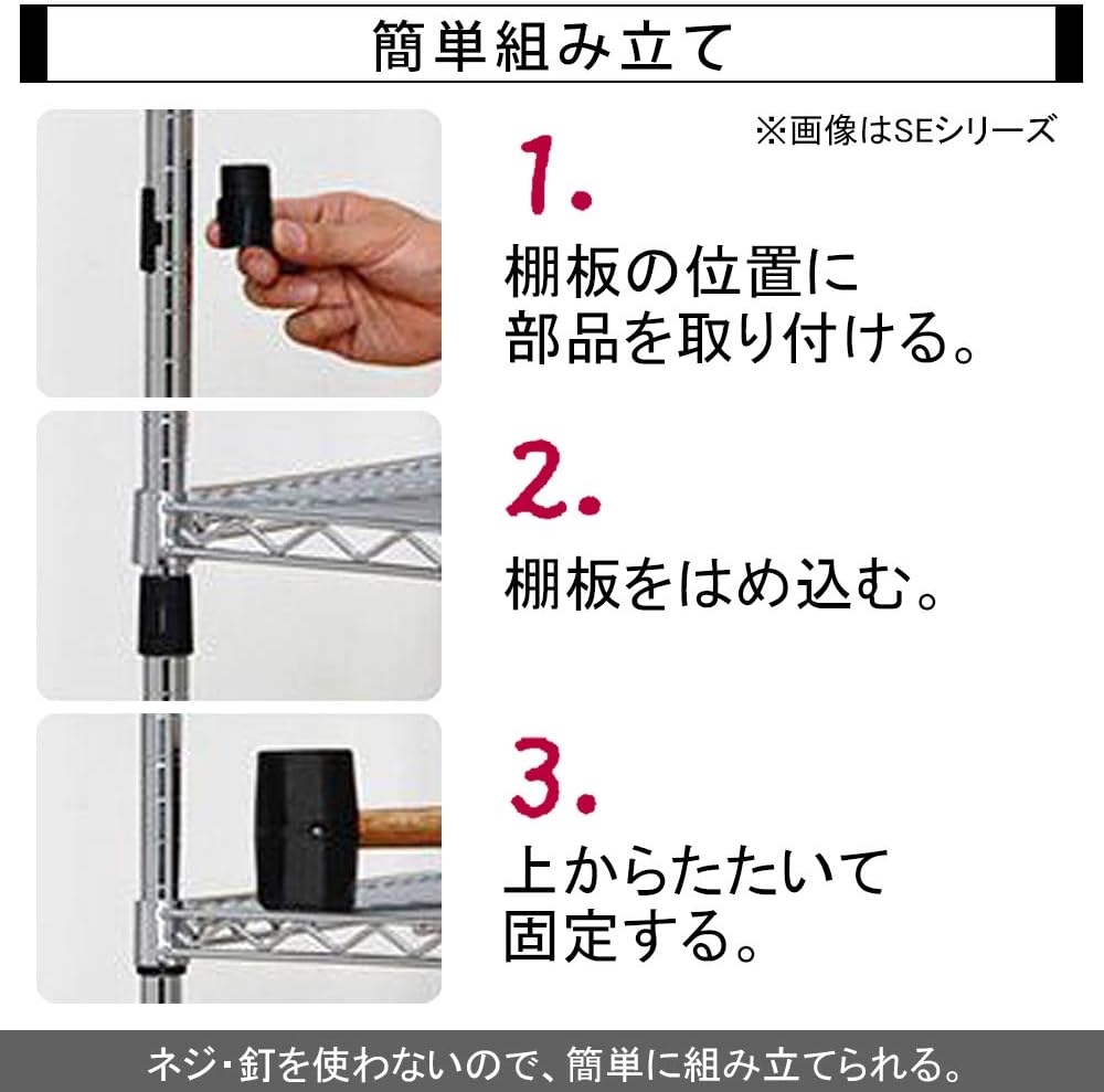 Iris Ohyama CMM-75124 Color Metal Rack, 4 Tiers, Brown, Rustproof, Width 29.5 x Depth 13.8 x Height 48.4 inches (75 x 35 x 123 cm), Pole Diameter 0.7 inches (19 mm), Steel Rack,