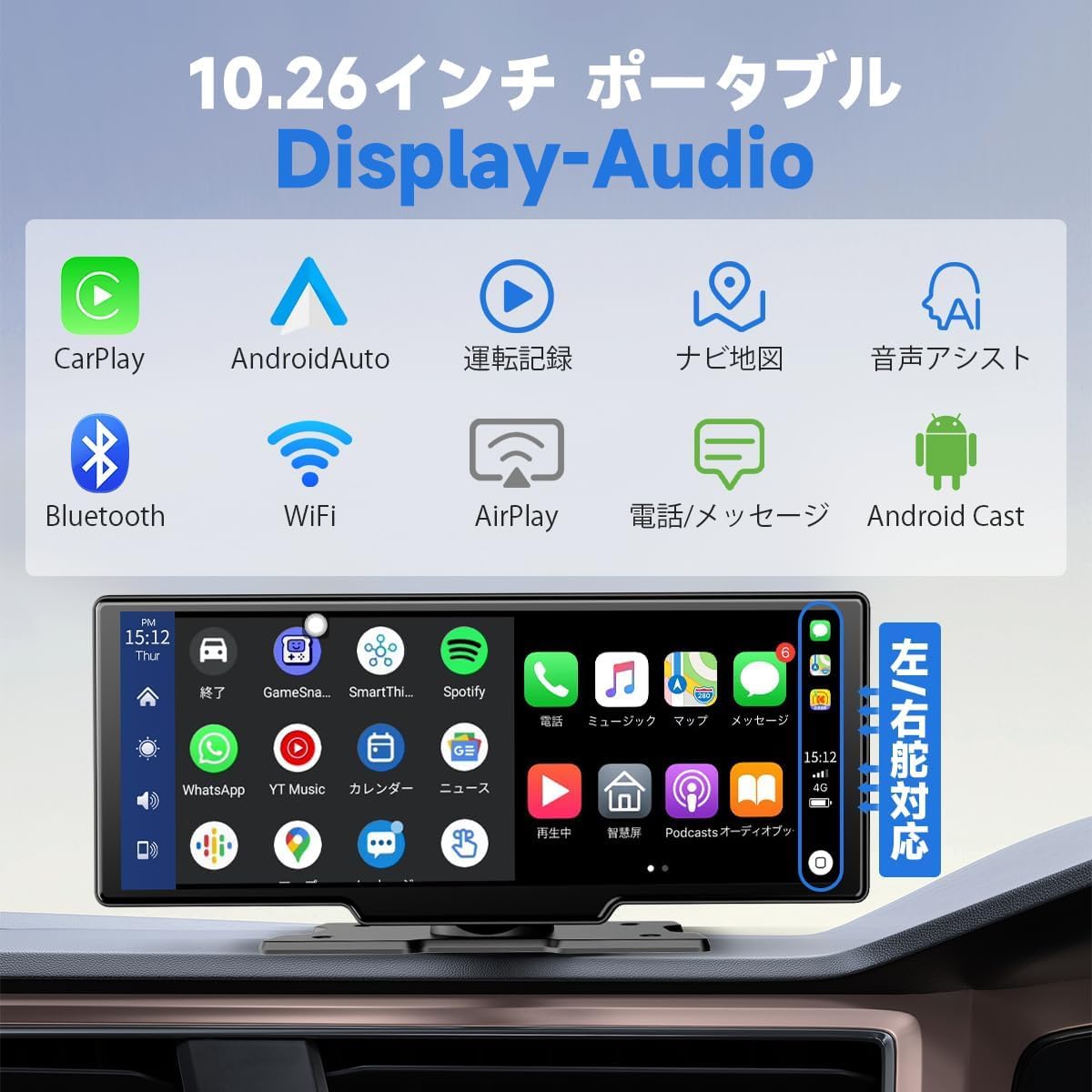 ディスプレイオーディオ 4Kフロントカメラ カメラ付き ワイヤレス接続 Amazon.co.jp: ディスプレイオーディオ 4Kフロントカメラと1080Pリア