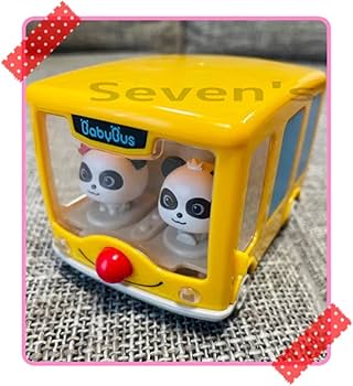 Amazon.co.jp: 公式ベイビーバス babybus キキ&ミュウミュウ キッズ