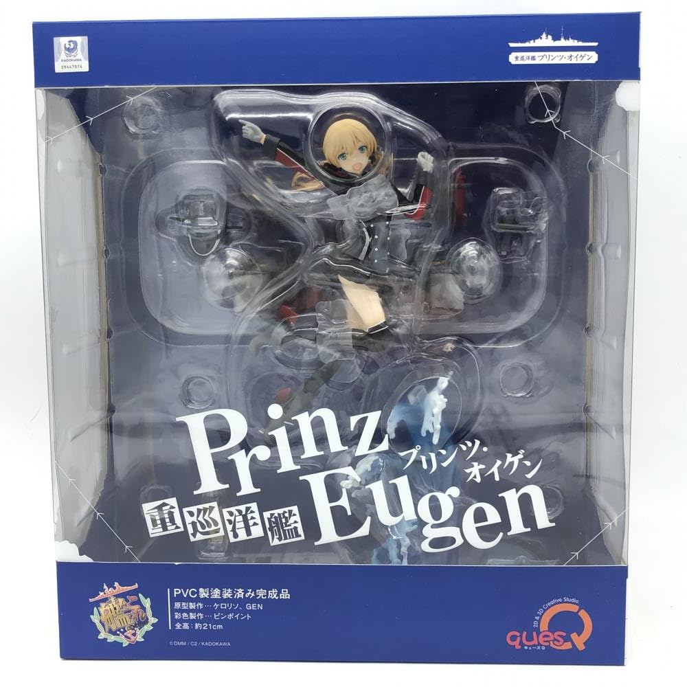 Amazon.co.jp: 開封)キューズQ Prinz Eugen（プリンツ・オイゲン）艦隊 