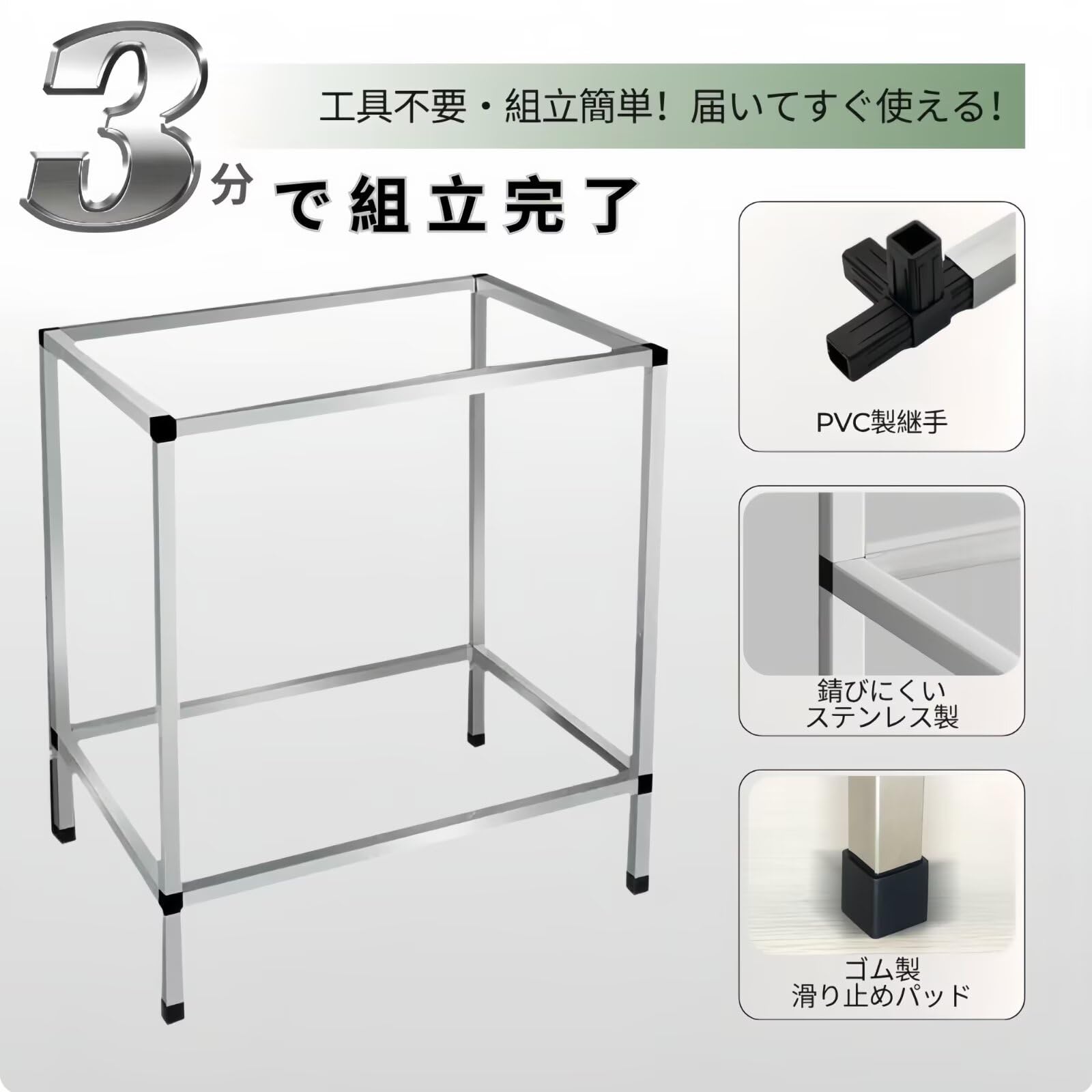 長さ60×幅45×高さ75cm ステンレス製か✨ガーデンシンク✨ Amazon.co.jp: MISHIP ガーデンシンク キッチン用流し台