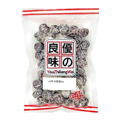 Miniatura 4 de Greenlike Ciruela de nieve seleccionada de calidad de fruta confitada dulce y agria deliciosa carne gruesa y crujiente aperitivo de frutas secas