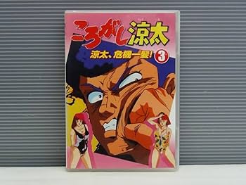 レンタル落ち　ボカロ　CD　90枚　まとめ売り　DVD付き有り レンタル落ち ボカロ CD 90枚 まとめ売り DVD付き有り Amazon.co