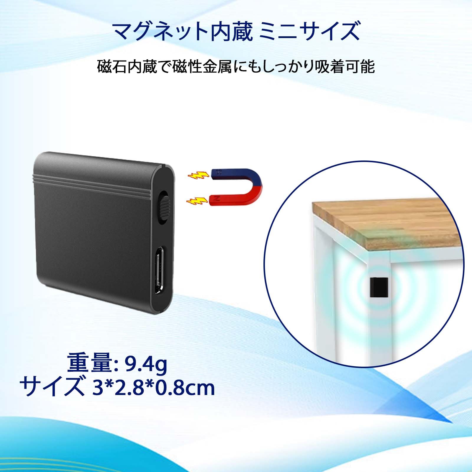 Amazon.co.jp: 64G マグネット内蔵 ボイスレコーダー 小型 ic