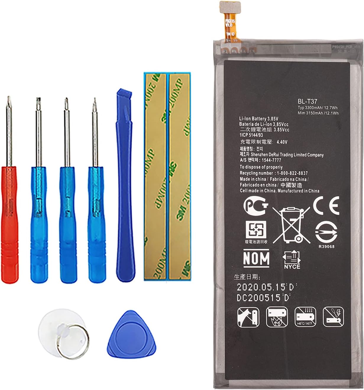Replacement Battery for LG Stylo V40 ThinQ with curacao Ubuy
