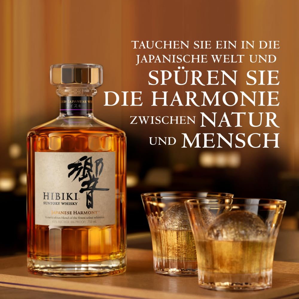 Hibiki Japanese Harmony | Suntory Whisky | mit Geschenkverpackung | sanfter langanhaltender Nachgeschmack | 43% Vol | 700 ml
