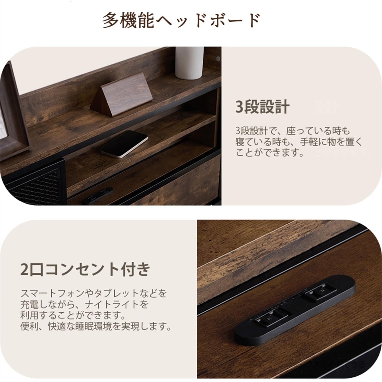 ベッドフレーム ベッド シングルベッド パイプベッド コンセント付き 宮付き 木 楽天市場】パイプベッド コンセント付き シングル シングル