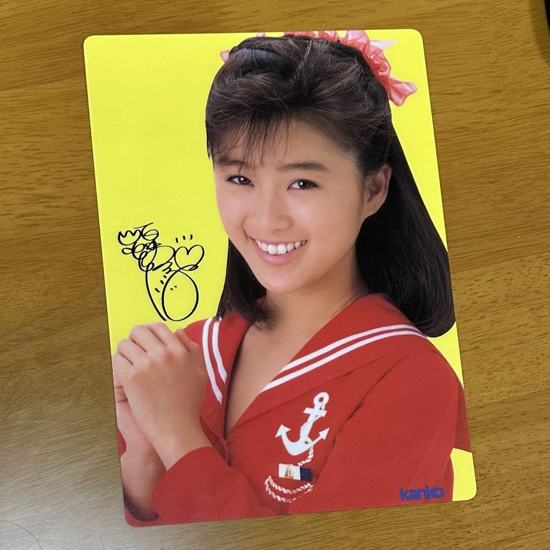Amazon.co.jp: 酒井法子 下敷き2枚 ミニカード2枚セット : 文房具