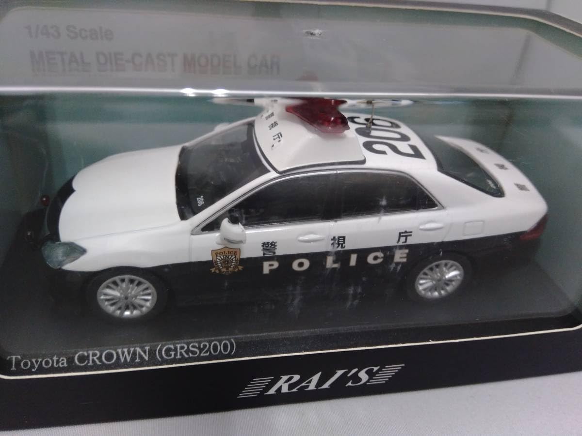 クラウン トヨタ レイズ 1⁄18 RAI'S GRS200 (GRS200) 0 警視庁地域部