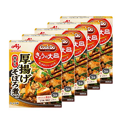 味の素 Cook Do きょうの大皿 厚揚げそぼろ煮用 100g ×5個