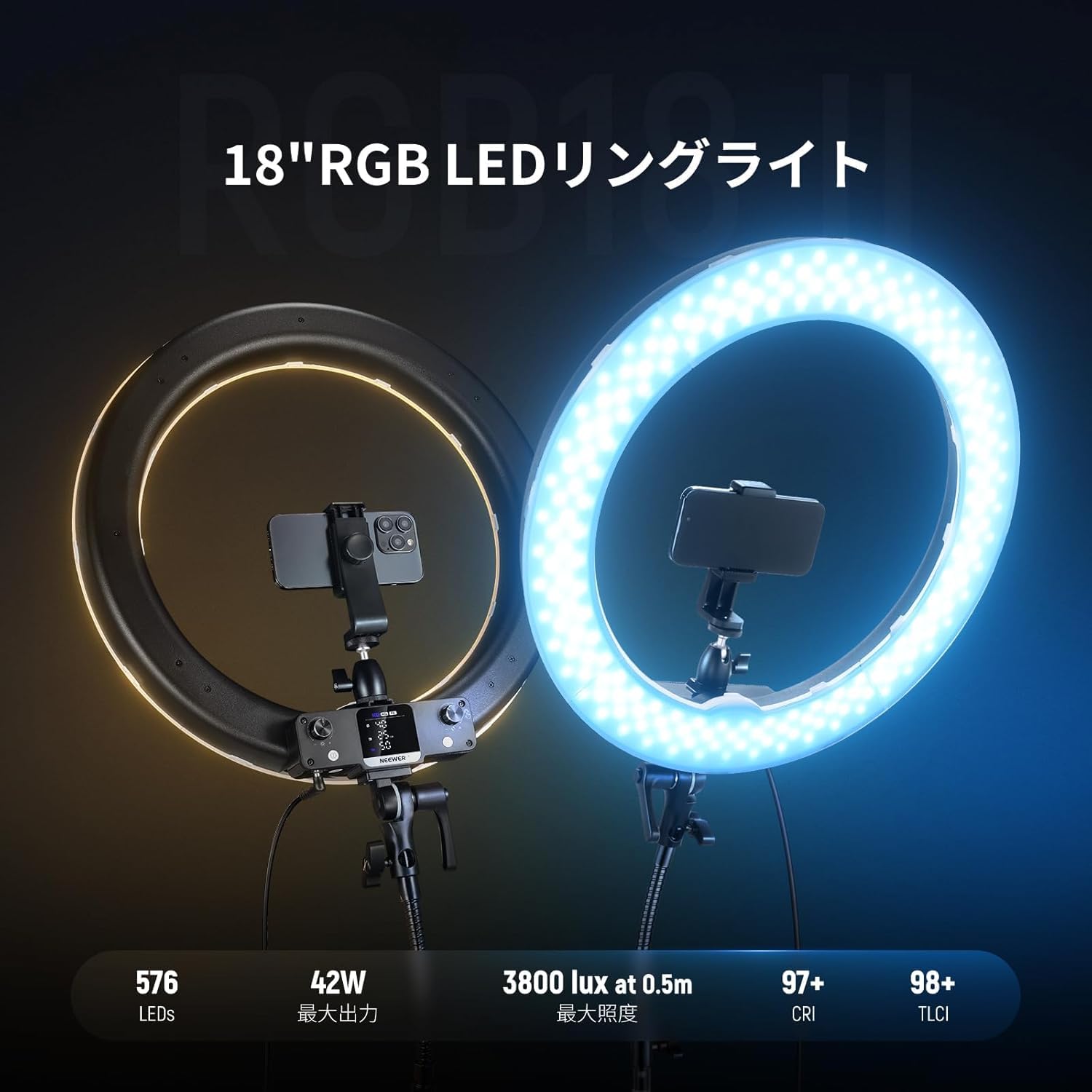 Amazon | NEEWER 18インチ RGB LEDリングライト 撮影ライト APP制御