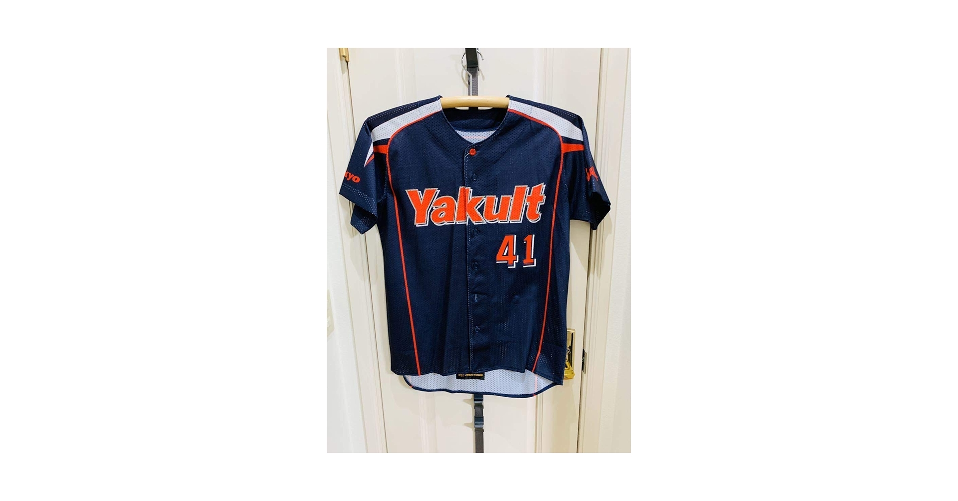 Amazon.co.jp: Tokyo Yakult Swallows Yuhei Takai #41 Jersey