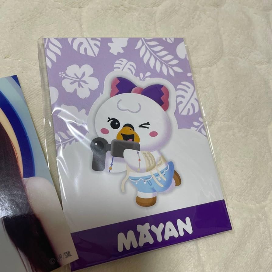 NiziU　マヤ　まとめ売り Amazon.co.jp: NiziU マヤ グッズまとめ売り : Toys & Games