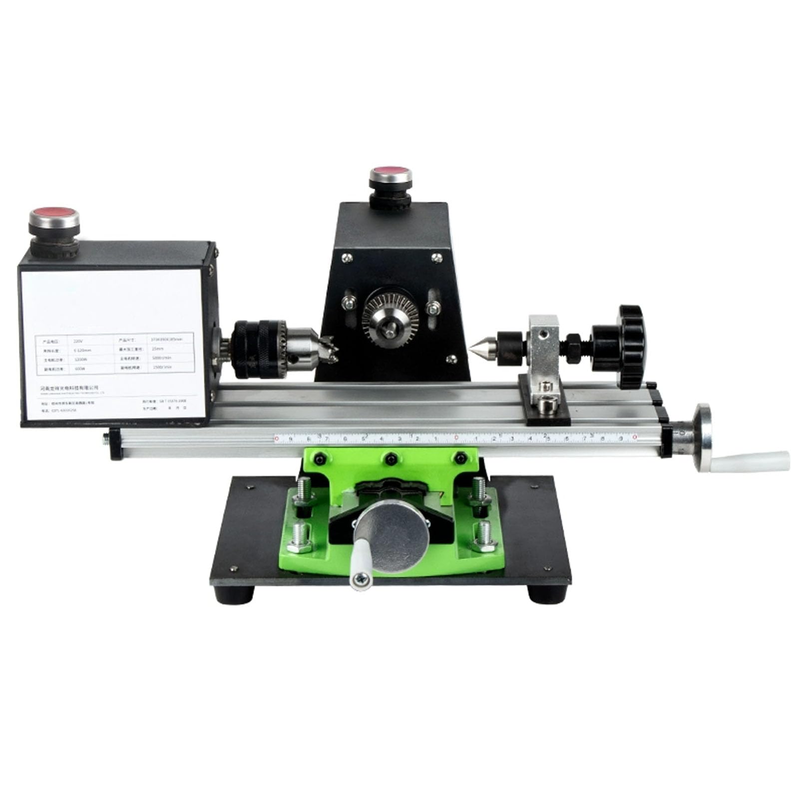 Máquina De Torno De Metal De Perlas, Herramientas De Micro Torno, Pequeño Torno De Madera, Longitud De Cierre 0-120 Mm, Diámetro Máximo De 25mm, para El Procesamiento Piezas Precisión