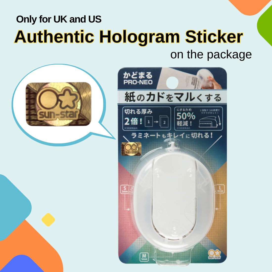 Sunstar Stationery Corner Cutter Kadomaru PRO NEO White with Authentic Hologram US, EU Only, White (Neo) - Image 2