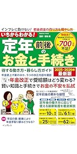 616wtCix8lL.__AC_SR150,300___.jpg