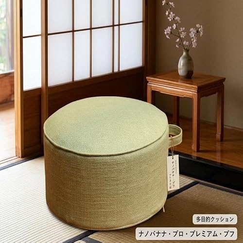 ロースツール フロアスツール 低い椅子 フロアクッション 丸型 座椅子 ヨガ用 シンプルデザイン クッションカバー付き 洗える 40×22cm (ライトブルー,40*22cm) [3]