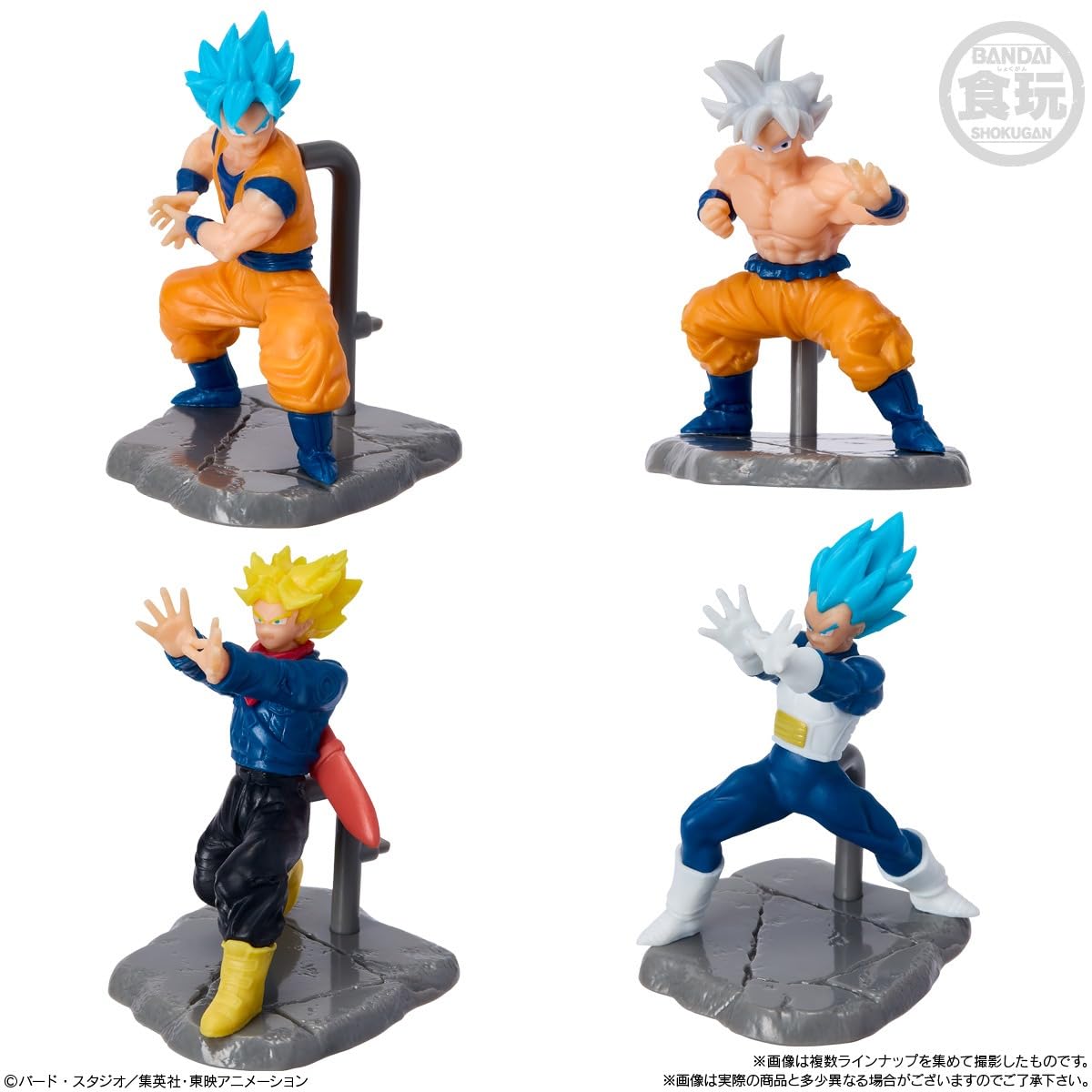 Amazon.co.jp: チョコサプ ドラゴンボール2 10個 BOX 食玩 : ホビー