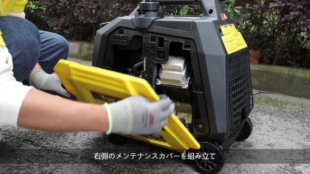 Amazon | YUKATO インバーター発電機 BS35iE 定格出力3.2kVA 正弦波 