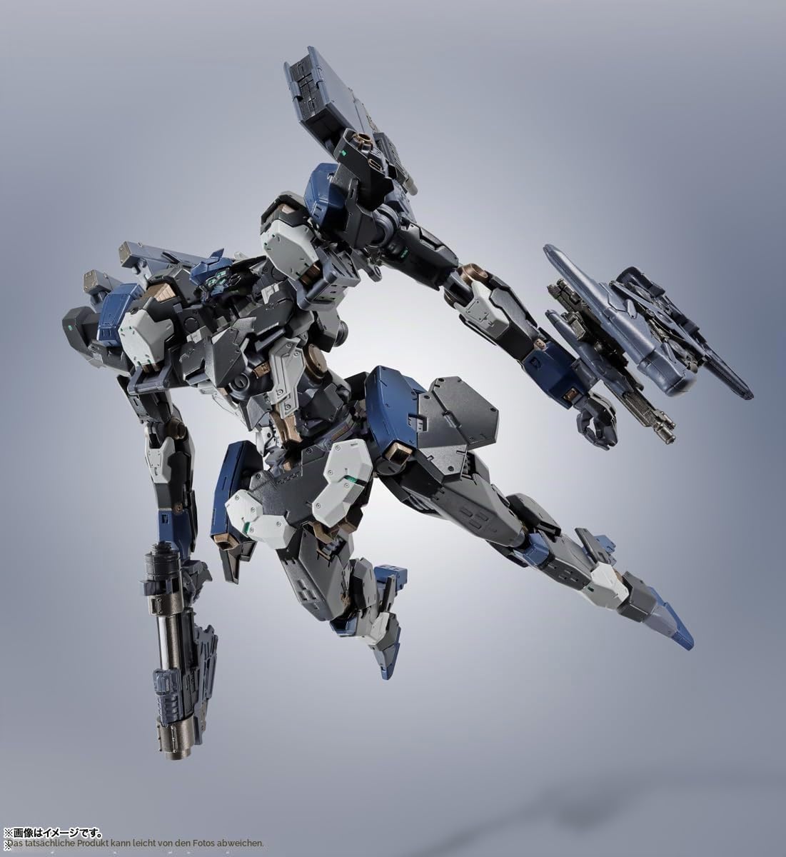 TAMASHII Nations - Armored Core VI Fires of Rubicon - EL-PC-00 Alba Steel Haze Ortus/Rusty The Robot Spirits Figur