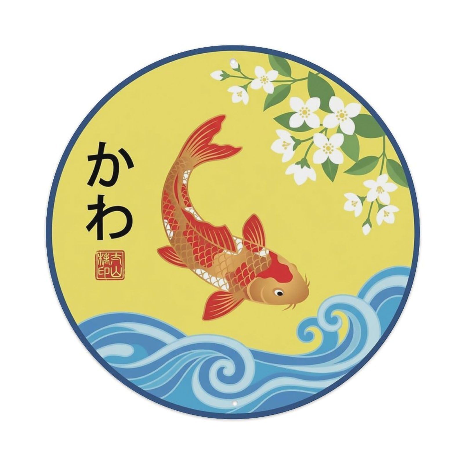 Odgynaw 8X8inch(20X20cm) Vintage Koi Fish Japanese Amber Metal Tin Sign