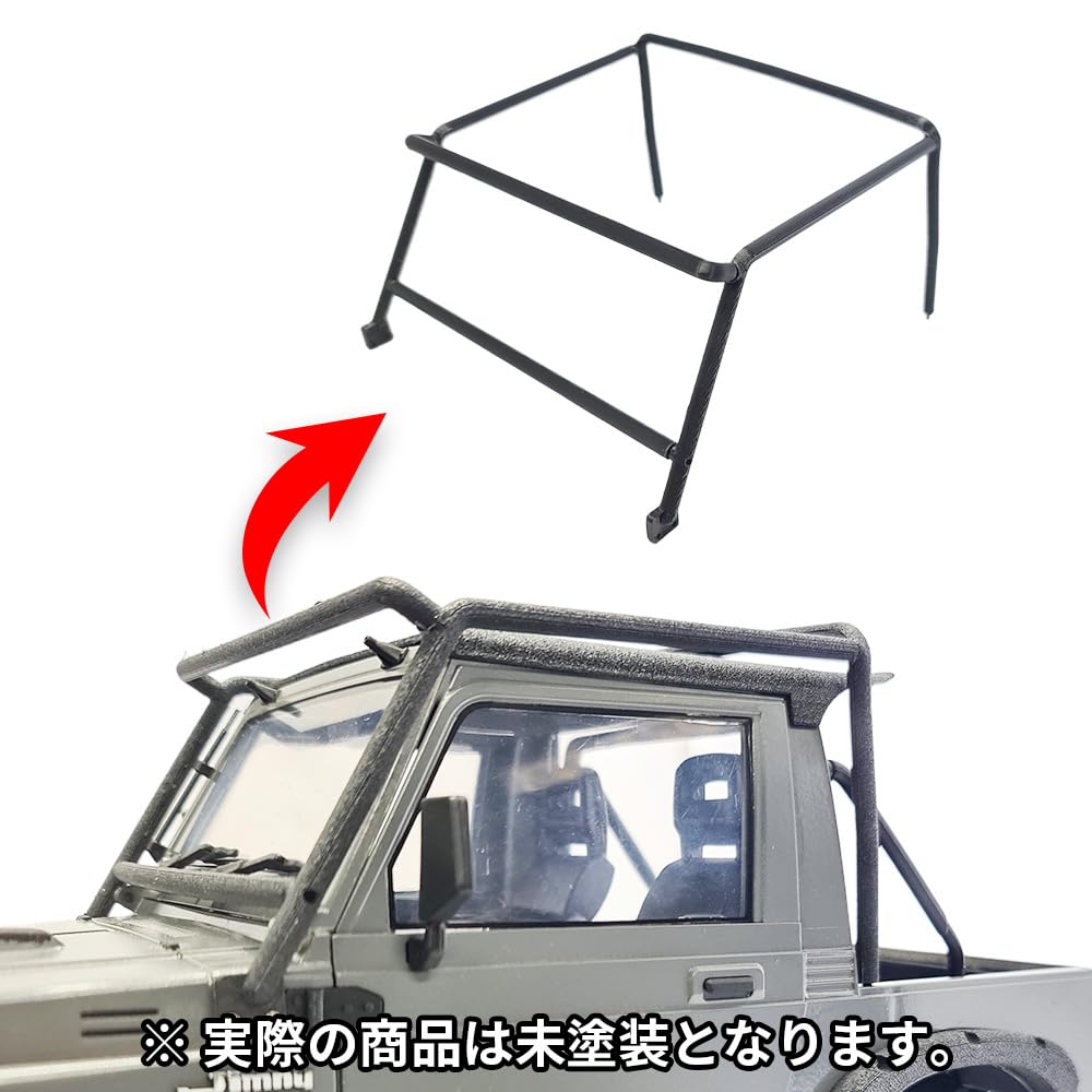 WPL C74 ジムニー　カスタムアウトドアラジコン Amazon | アウターロールゲージ【WPL C74-1 ジムニー 専用】ラジコン