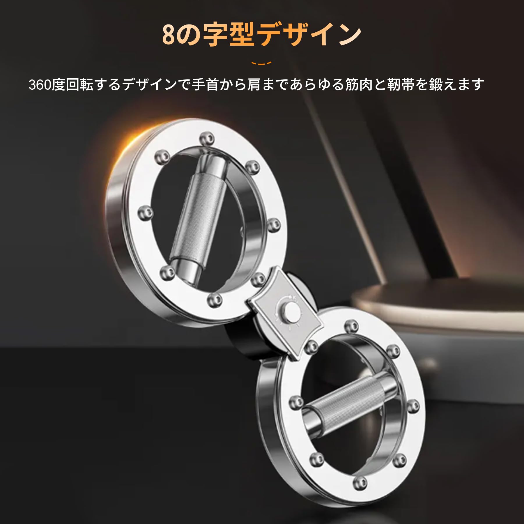 Amazon.co.jp: バーンマシン 筋トレ器具 12ポンド 多機能トレーナー