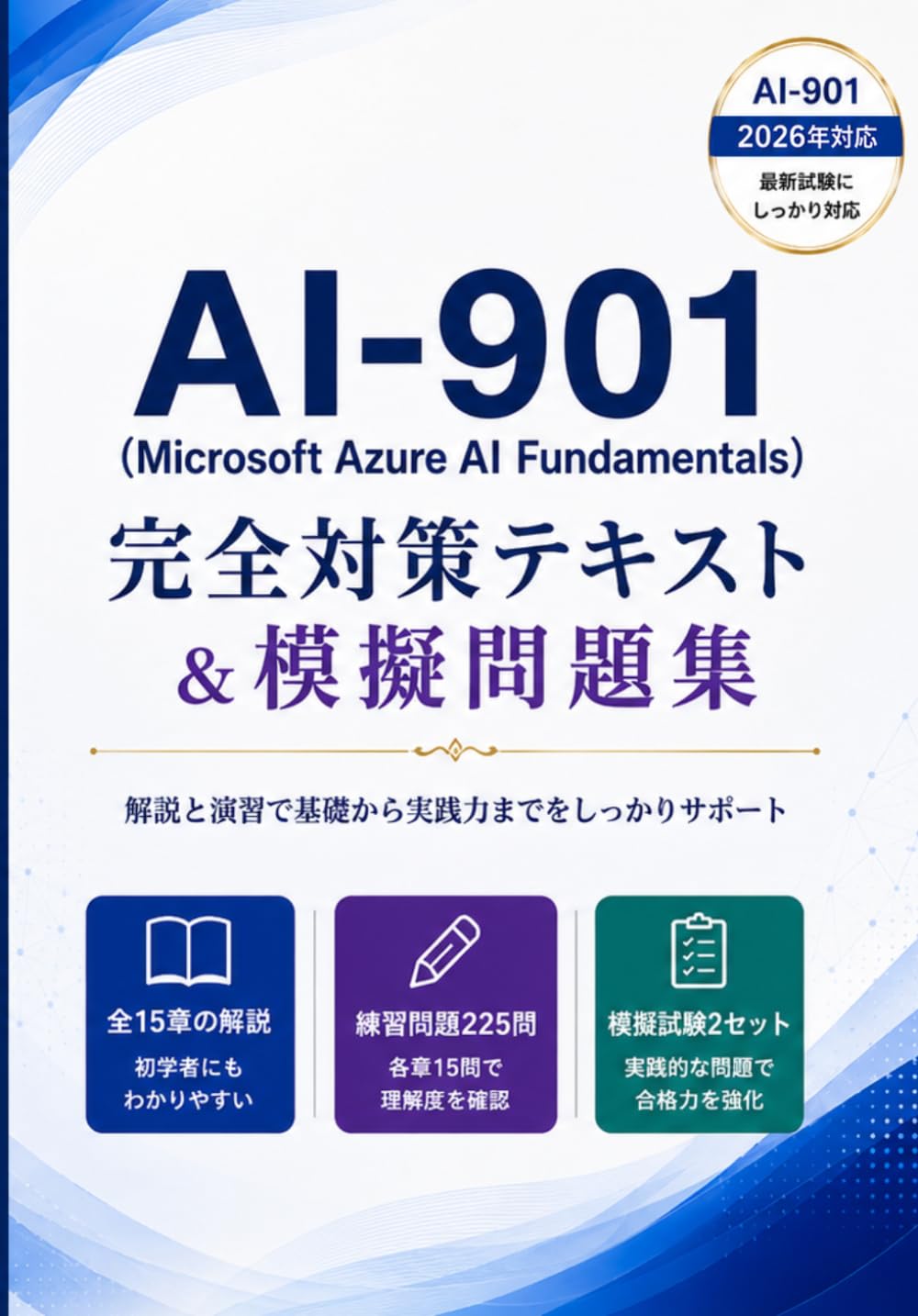 616xA2w54KL.jpg