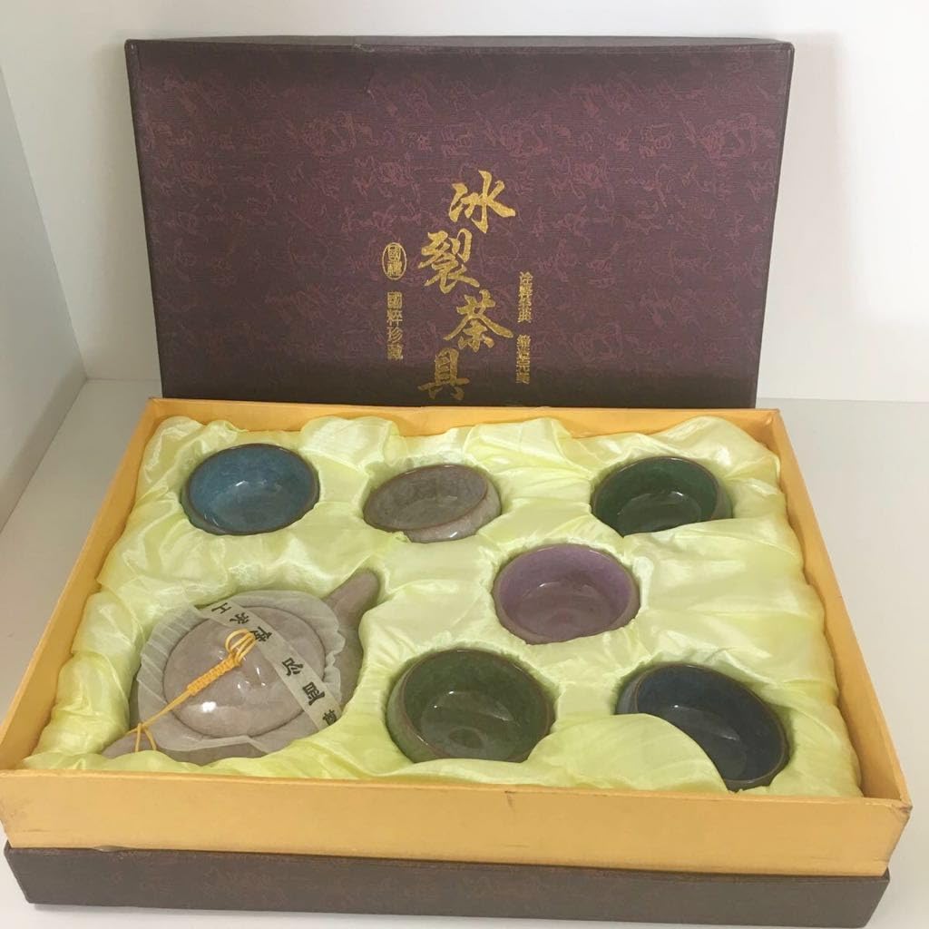 バックトゥーザフューチャー ライトアップ 日本未発売 映画 ライト コ hB11