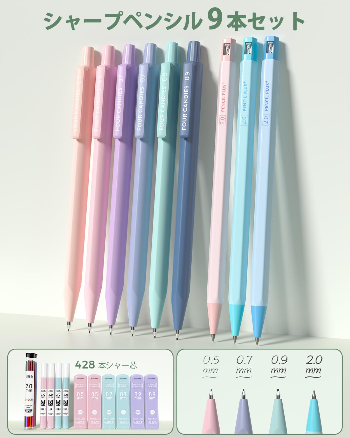 Amazon.co.jp: Four Candies 文房具 56点セット 4色ボールペン 
