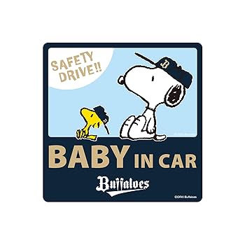 Amazon | スヌーピーコラボ サインマグネット BABY IN CAR